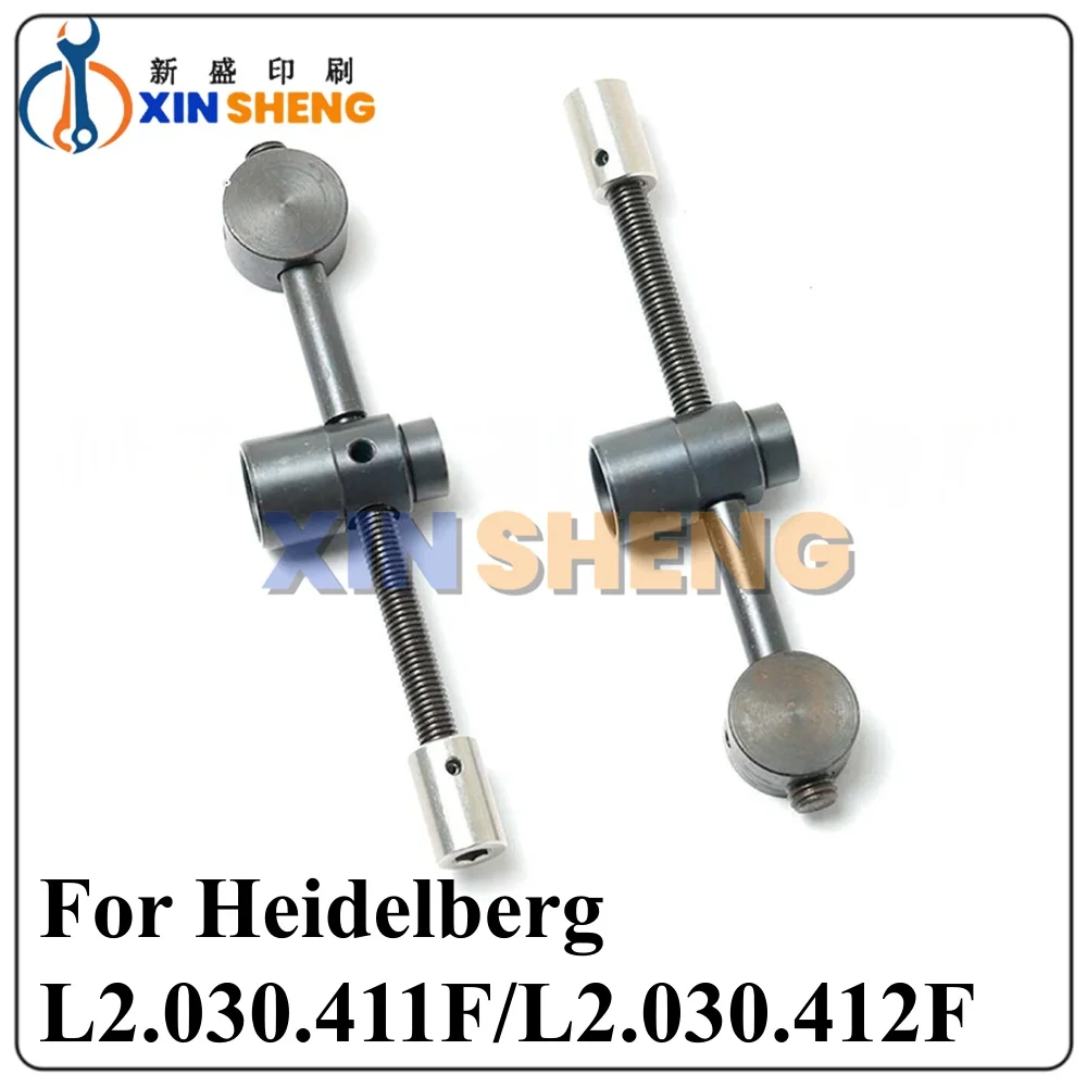 

Высококачественные винты и гайки L2.030.412F, L2.030.411F, регулировочные стержни для водяных роликов для печатных машин Heidelberg CD74 XL75