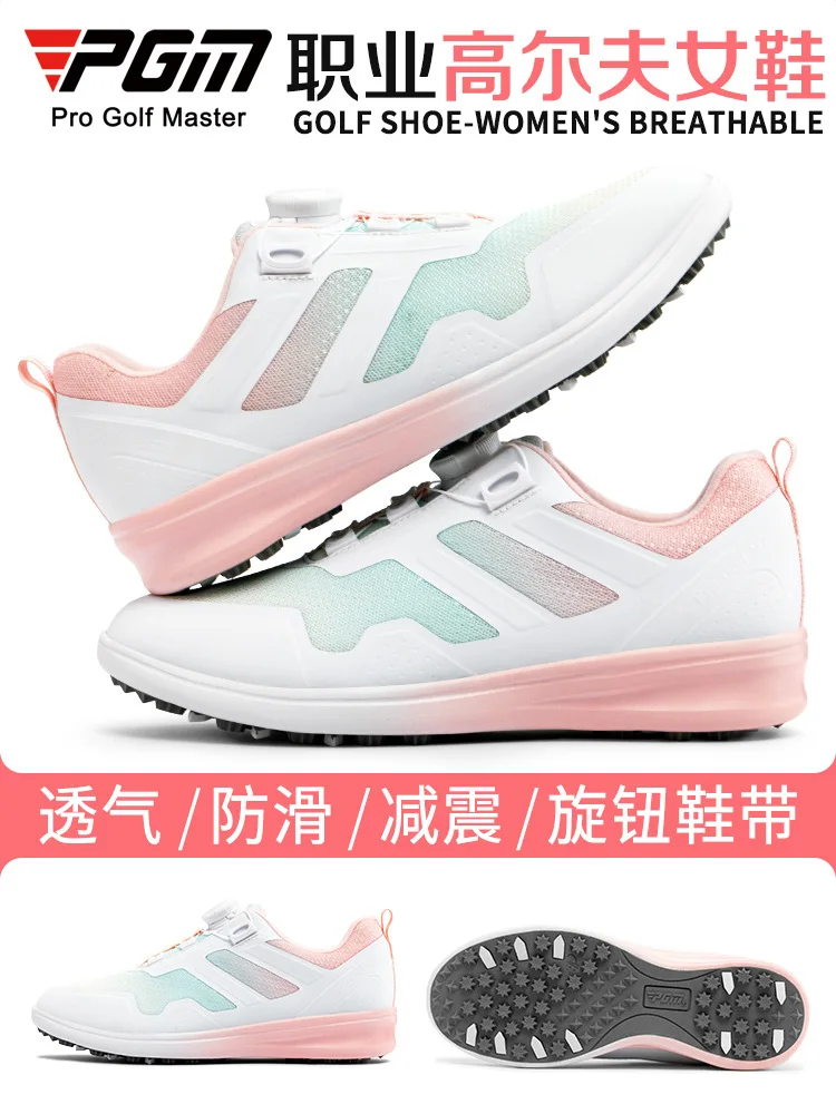 

PGM Женские туфли для гольфа Повседневные спортивные женские кроссовки Быстрая шнуровка с воздушной сеткой Дышащие противоскользящие XZ351 Оптовая продажа