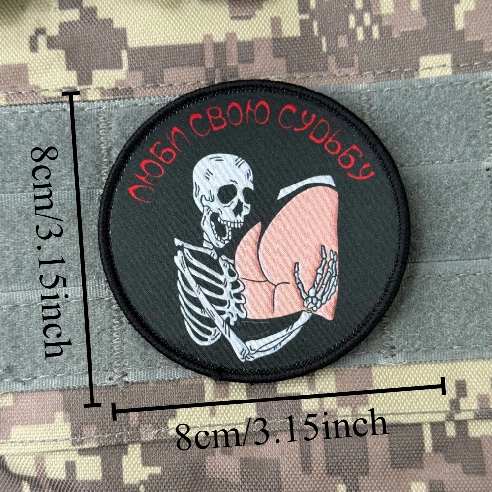 Parche táctico velcro calavera dron – Cheurón moral militar - imagen 5