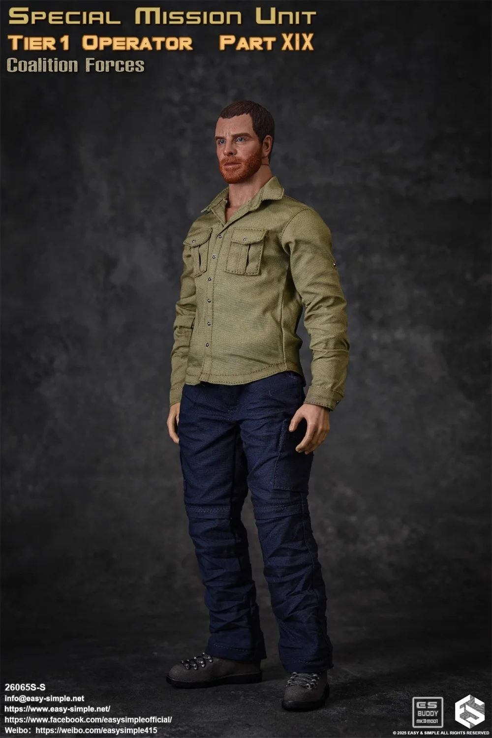 1/6 US. Soldier Doll Male Coat Tops Pant Waist Duty Belt Caps Accessories For 12" Doll Scene Component EASY&SIMPLE ES 26065SS - Image 3