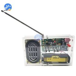 RDA5807FP FM FM Digital Radio DIY Kits Spare Parts with Speaker Housing