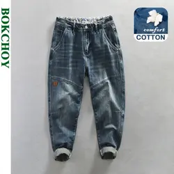 Spring Summer New Casual Jeans for Men Clothing Vintage Washed Soft Cotton Streetwear Oversize Men Trousers A1009