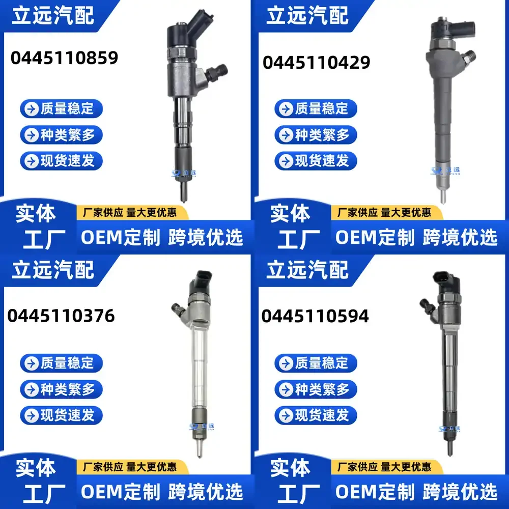 

Fuel Injector 0445110859 for Yuchai Engine High-Performance Diesel Injector Nozzle for Heavy Duty Truck and Bus Engine Parts