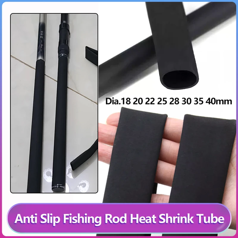 

Anti Skid Fishing Rod Wrap 1.6m New Solid Color Non-Slip Heat Shrink Tube 18mm ~ 40mm Waterproof Cover Bicycle Handle Protector