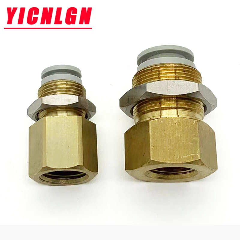 Air connector quick connect thread KQ2E04/KQ2E06/KQ2E08/KQ2E10/KQ2E12/KQ2E16-01-02-03-04