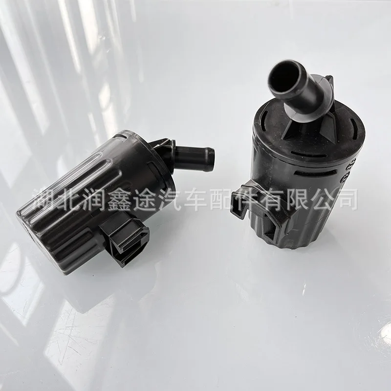 9815495480 Fuel tank ash filter Carbon tank ventilation filter for Peugeot 301 2008 208 Citroen C3