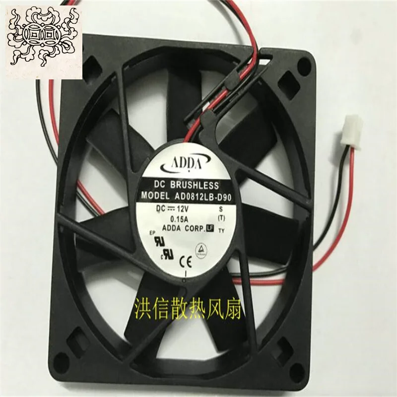 

Jinlingge for original ADDA AD0812LB-D90 DC12V 0.15A 8015 two-wire double-ball cooling fan