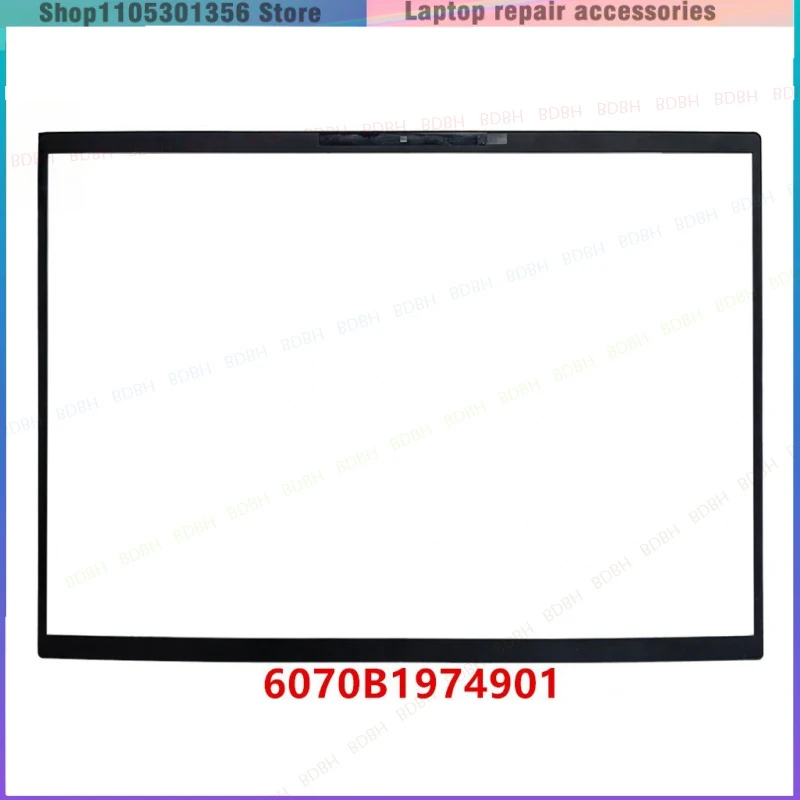 For HP Elite Dragonfly G3 LCD Front Bezel Cover Case B Shell 6070B2155702 / 701