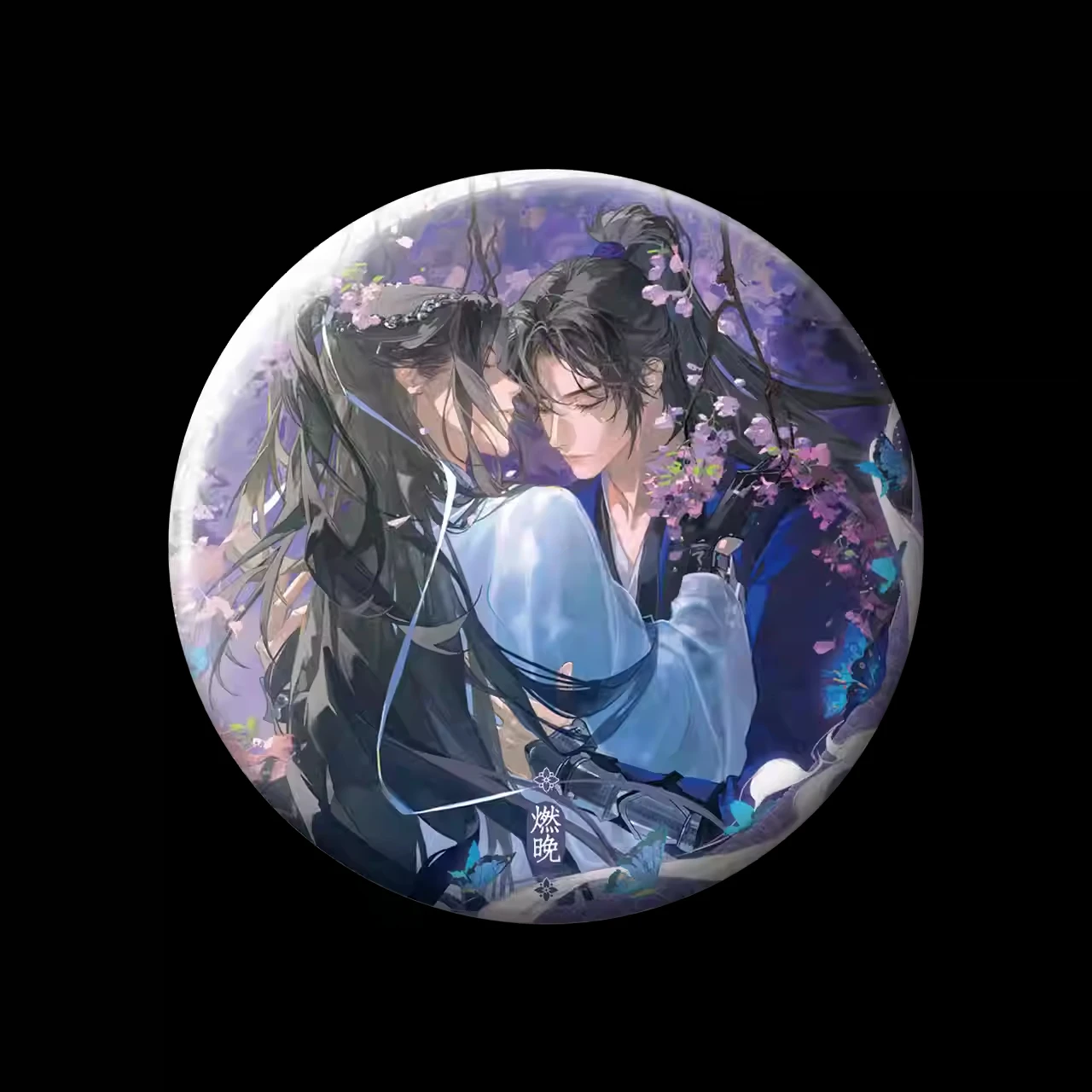 presale The Husky and His White Cat Shizun Chu Wanning Mo Ran Cosplay Anime figure Colored paper Standing sign badge brooch view 5