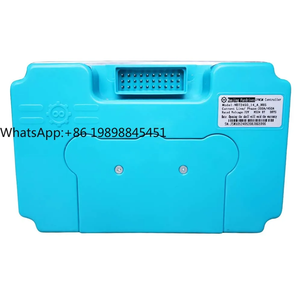 ND72450BT Version 2…