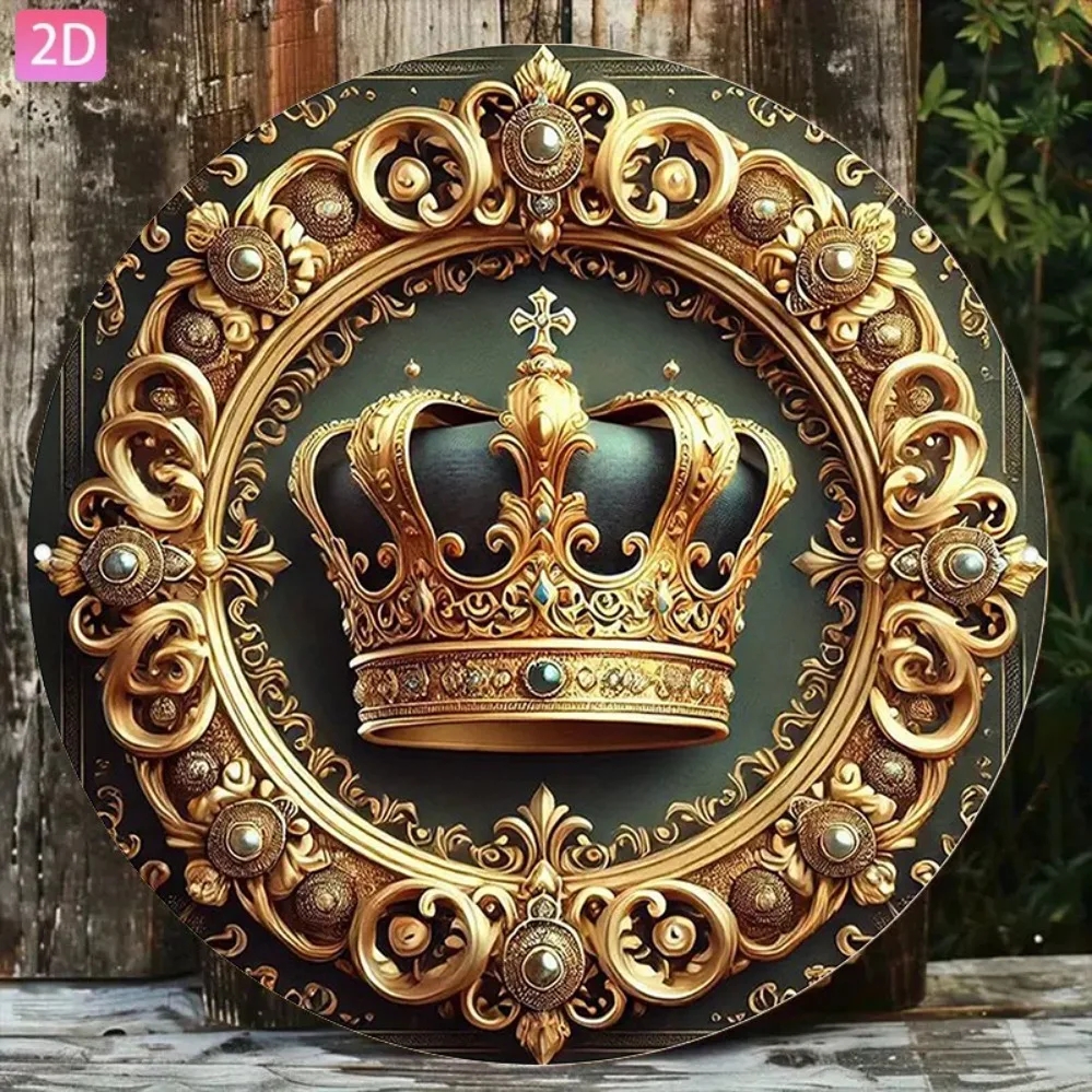 Vintage Golden Crown Flat Aluminum Metal Sign, Decorative Plaque for Wall Garden Cafe Bar 7.87x7.87 Inch Rustproof