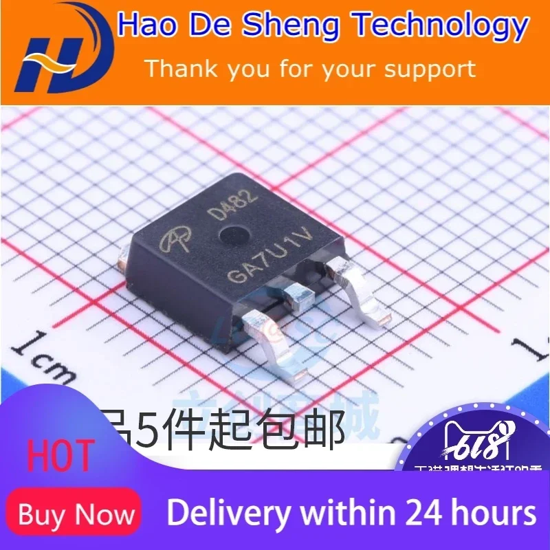 10PCS/LOT  AOD482 MOS 32A 100V TO252 LogoD482 New Original in Stock