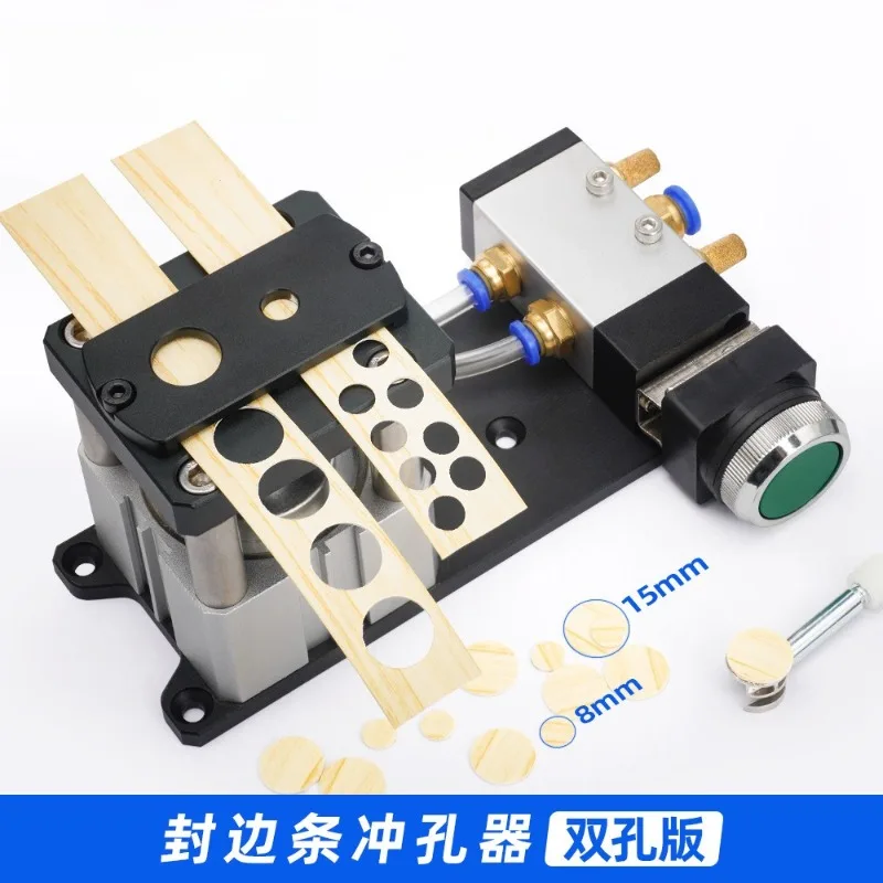 For MG0-000-0085 Edge Banding Strip Punch 8MM 15MM Hole Punch Three-in-one