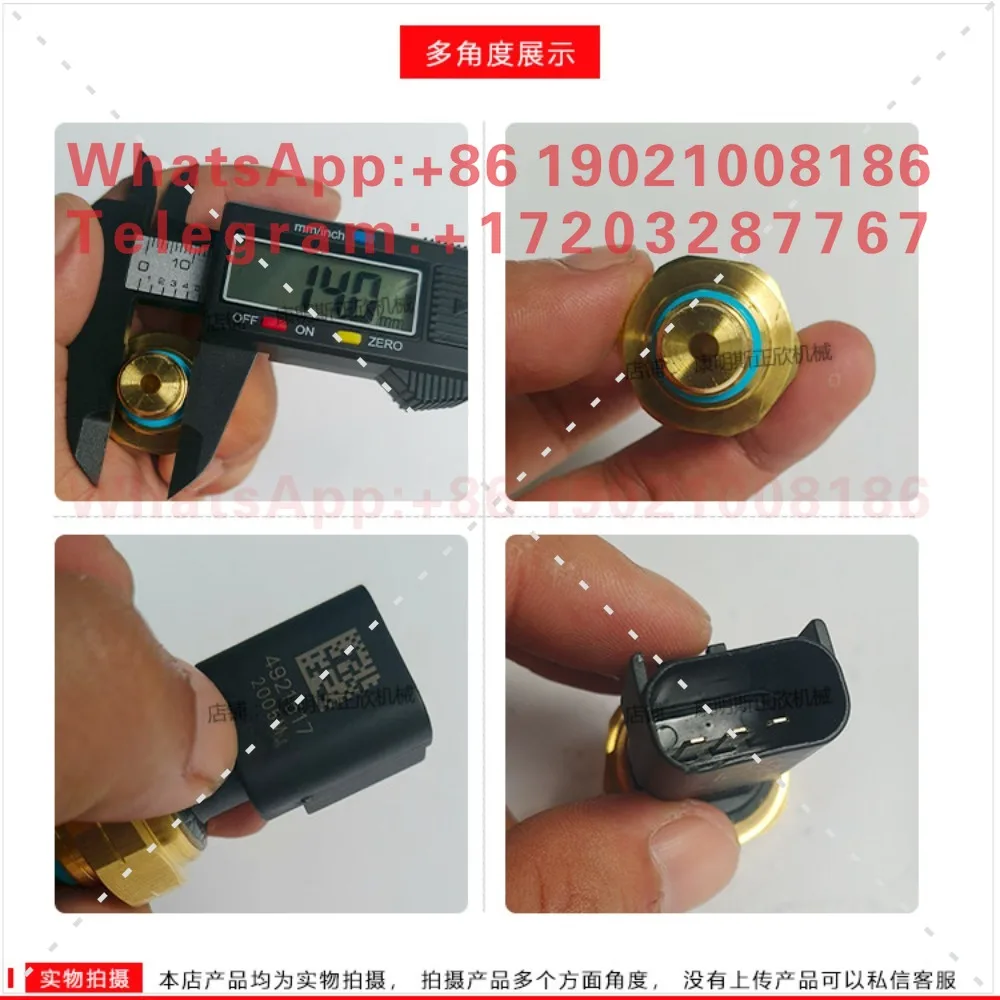 Z13 engine M11 construction machinery QSZ13L engineering engine oil pressure sensor C4921517