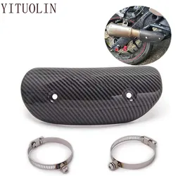 Motorcycle Exhaust Muffler Insulation Board Cover For BMW R NINE T R1100GS F800GS R1100S RETROVISOR F850GS S1000XR R 1200 GS LC