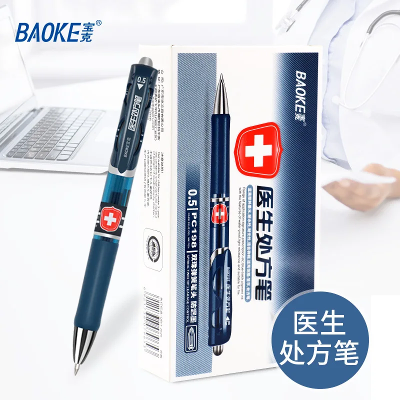 

12PCS/BOX bullet-tipped neutral pen 0.7MM large capacity school hospital office special signature pen quality writing stationery