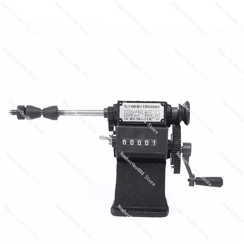 

NZ-1 Hand Winding Machine Modified with Chuck Wrapping Circle Machine Transformer Coil Motor Wrapping Machine