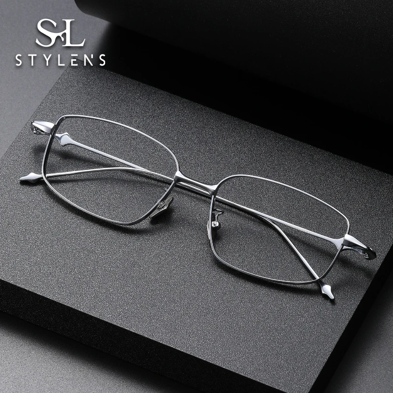 stylens-ビジネス超軽量純チタンメガネメンズスクエア老眼鏡抗ブルーライト処方カスタマイズ-707