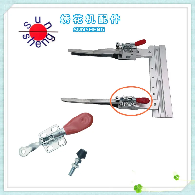 

Computer Embroidery Machine Accessories Horse Machine Cap Embroidery Single-Head Machine Shoes Stretch Finished Shoes Frame