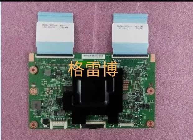 Logic Board T650HVN… - image