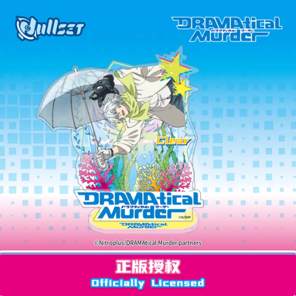 جديد حقيقي Nullset القسط الثاني Dmmd القتل الدرامي الاكريليك الواقف أنيمي البضائع Kujaku Aoba Noiz واضح المنك