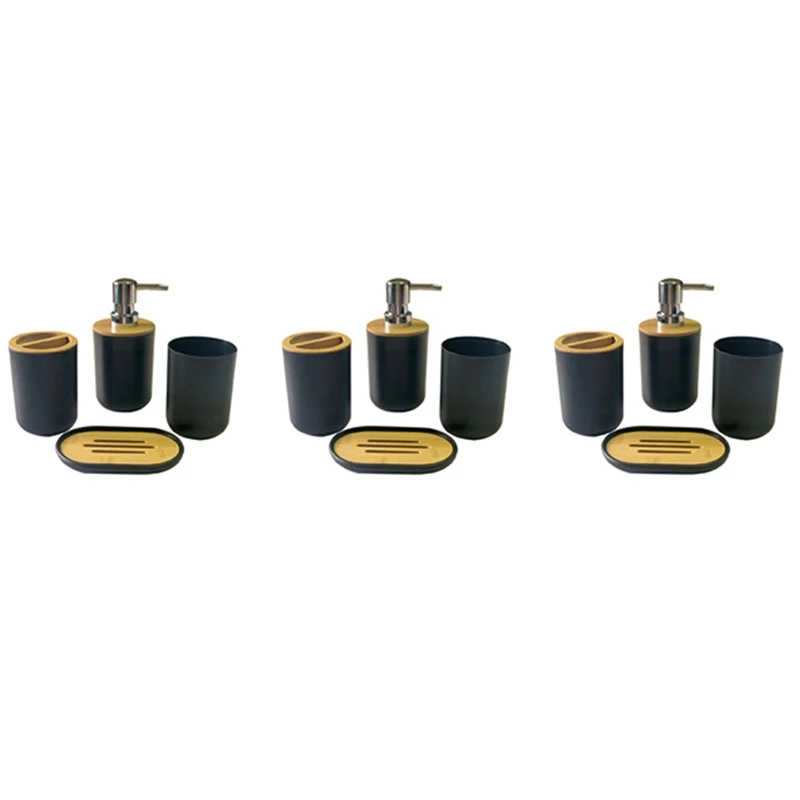 

3X Bathroom Accessories Set Soap Dispenser Bottle Dish Washroom Toothbrush Holder Cup Suit Black Retail