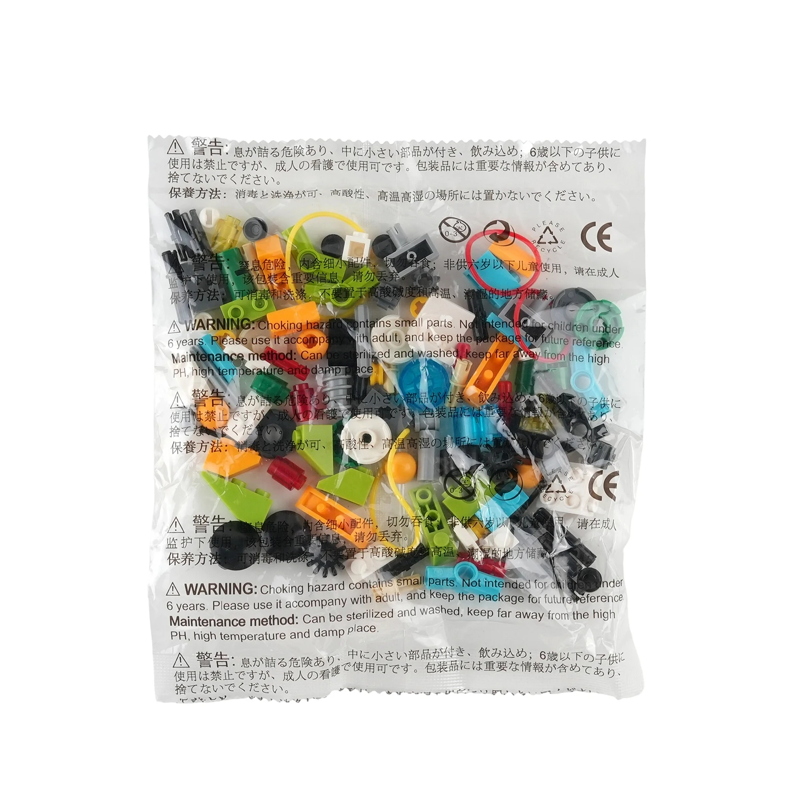 

Креативная версия DIY 2,0, 45300, программированная технология, детали строительного блока, обучающая сборная игрушка, детские кирпичи, аксессуар, сумка, подарок