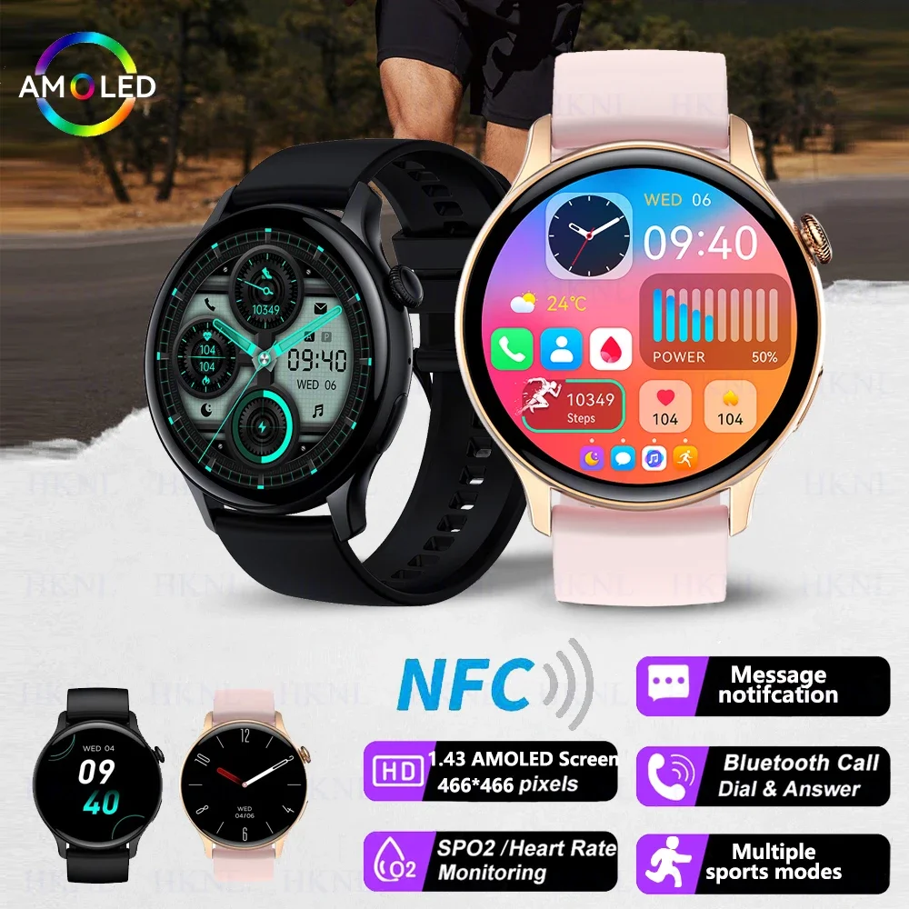 

New Women Smart Watch HK85 1.43" AMOLED BT Call Always on Display Health Monitoring Men Women Tracking Fitness Sports Smartwatch