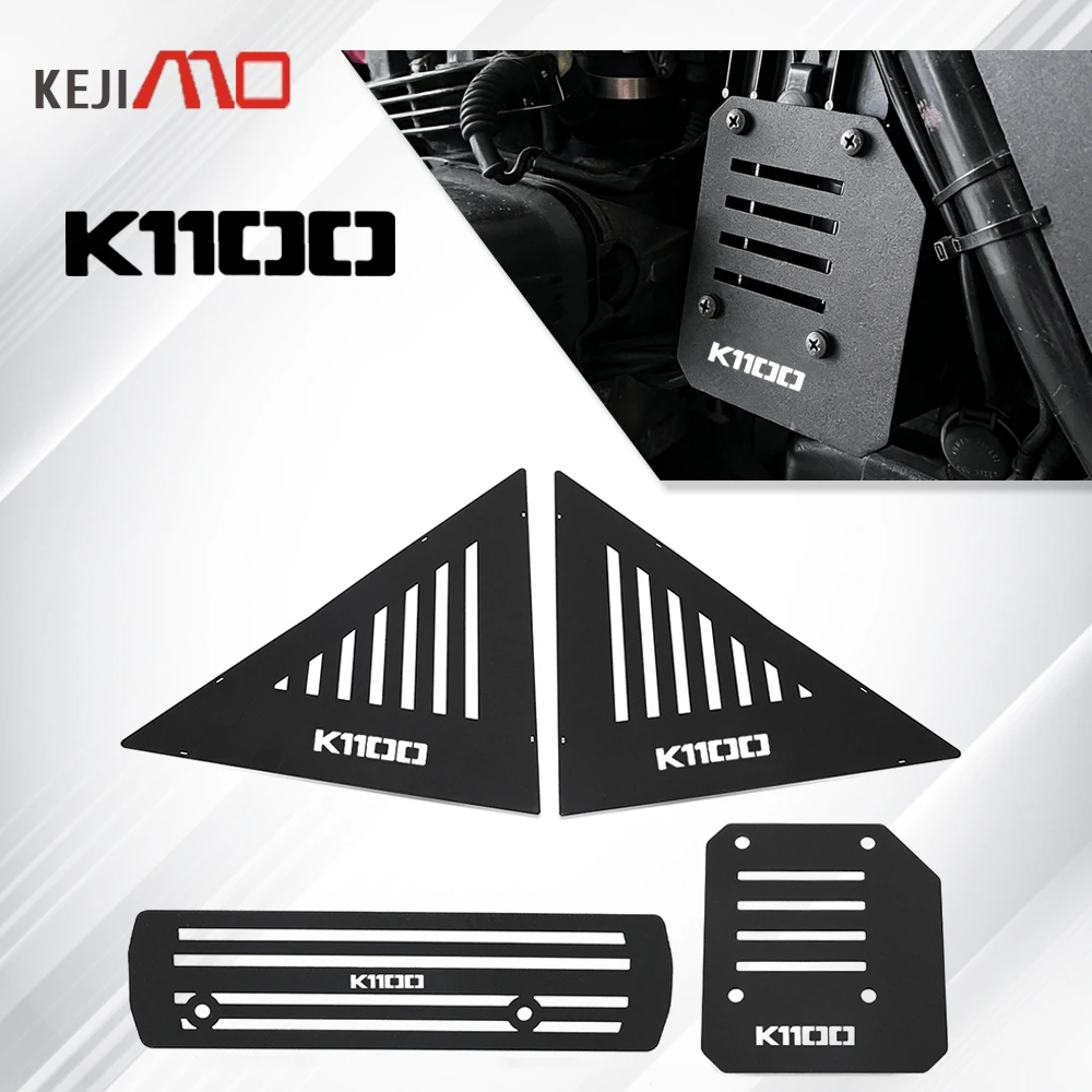 

For BMW K75 K100 K 100 Cafe Racer K1100 Motorcycle Radiator Mesh Engine Injector Guard Badge Cover Scrambler Side Cowl Fairing