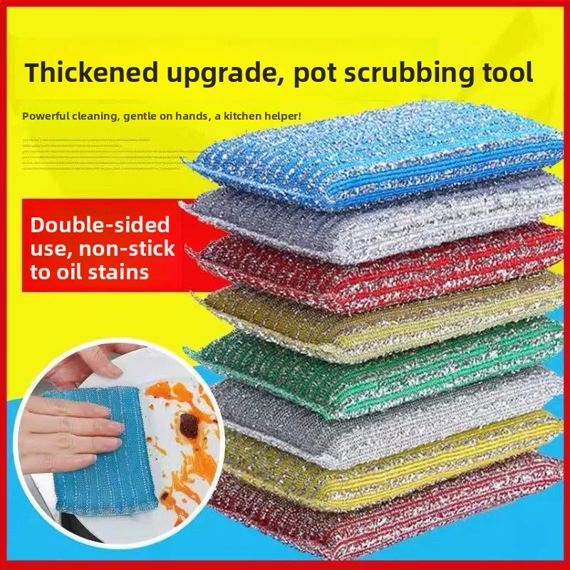 Esponja de limpieza duradera Thiened Scrub King Diwaing, paño de limpieza para cocina, cepillo para limpiar ollas, estropajo para tazones, herramientas domésticas