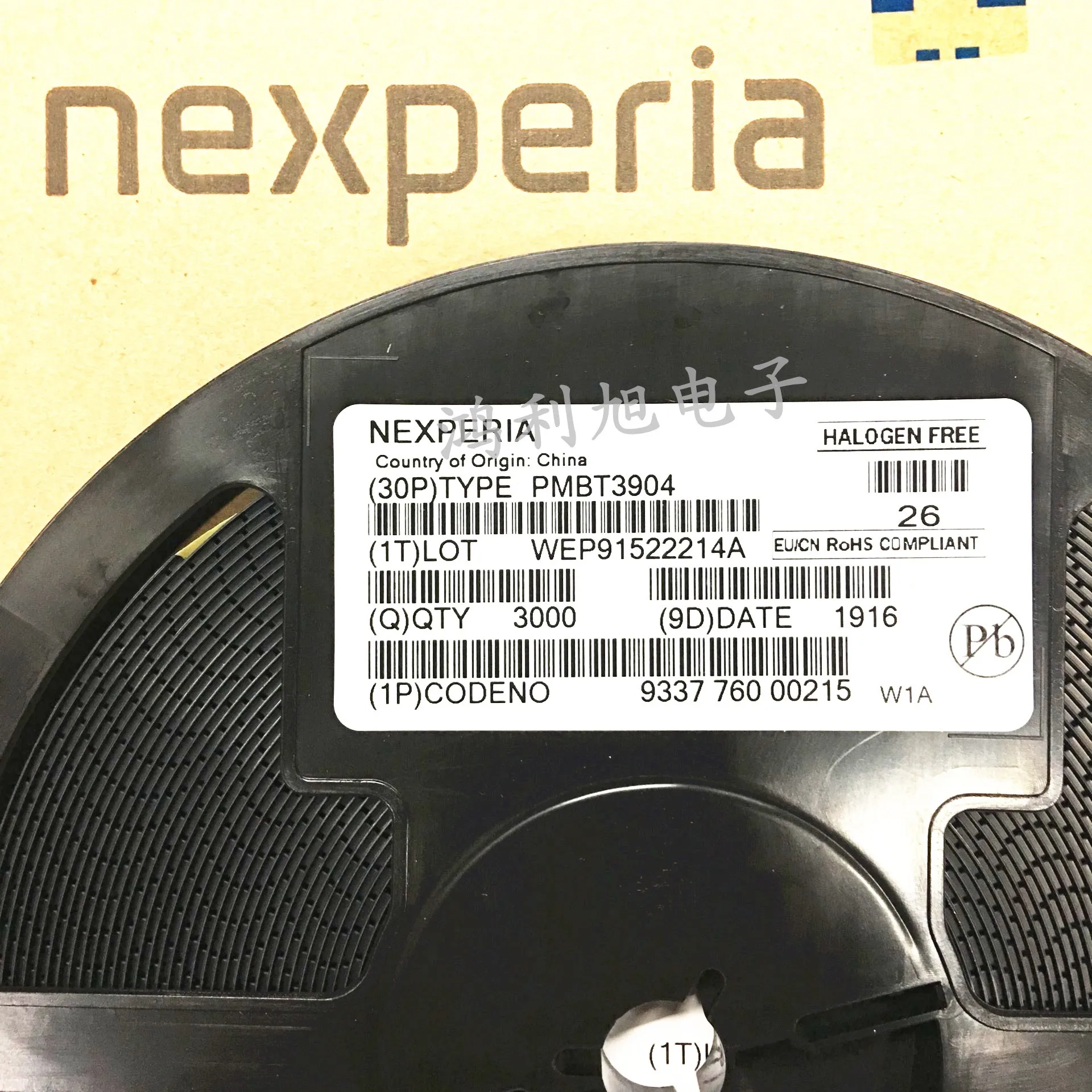 Imagem -04 - Transistores Bipolares Automotivos Marcação Sot233 de Pmbt3904 W1a Npn gp do Trans Bjt Npn 40v 0.2a 250mw 200 Peças Pelo Lote