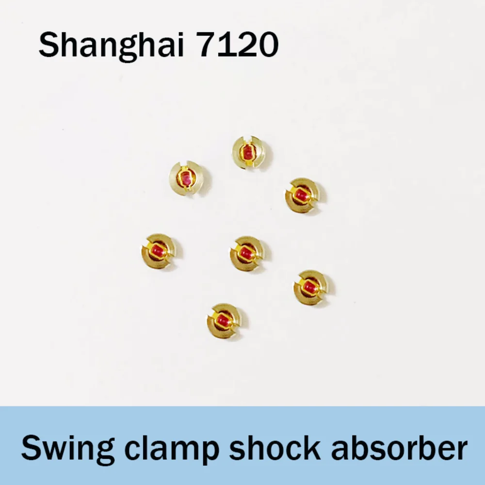 

Аксессуары для часов, поворотный зажим, амортизатор, подходит для запасных частей для часов с механизмом Shanghai 7120.