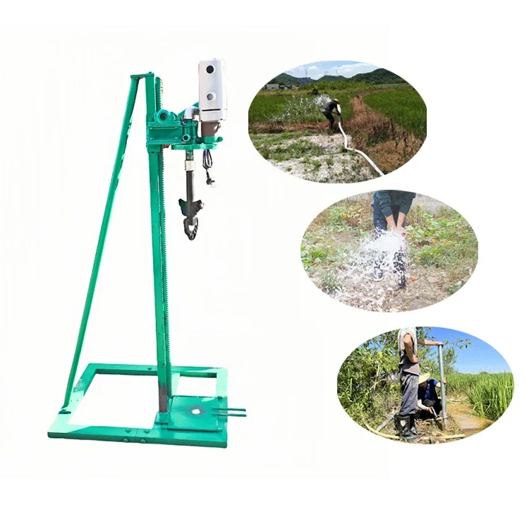 Electric Water Well Drilling Machine Small Hand Crank Manual Rig for Deep Water Well Drilling