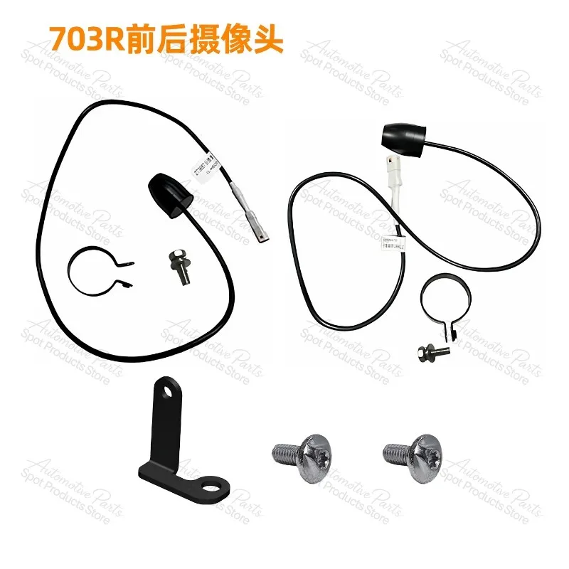 Suitable for ZONTES 703-RR 703RR 703RR motorcycle modified front and rear camera driving recorder video recorder accessories
