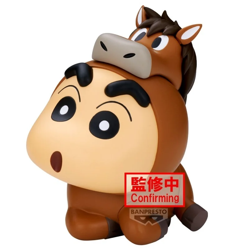 

Bandai Original CRAYON SHINCHAN COSPLAY Shinchan FIGURE Horse Shinchan Toys For Kids Gift Collectible Model Ornaments