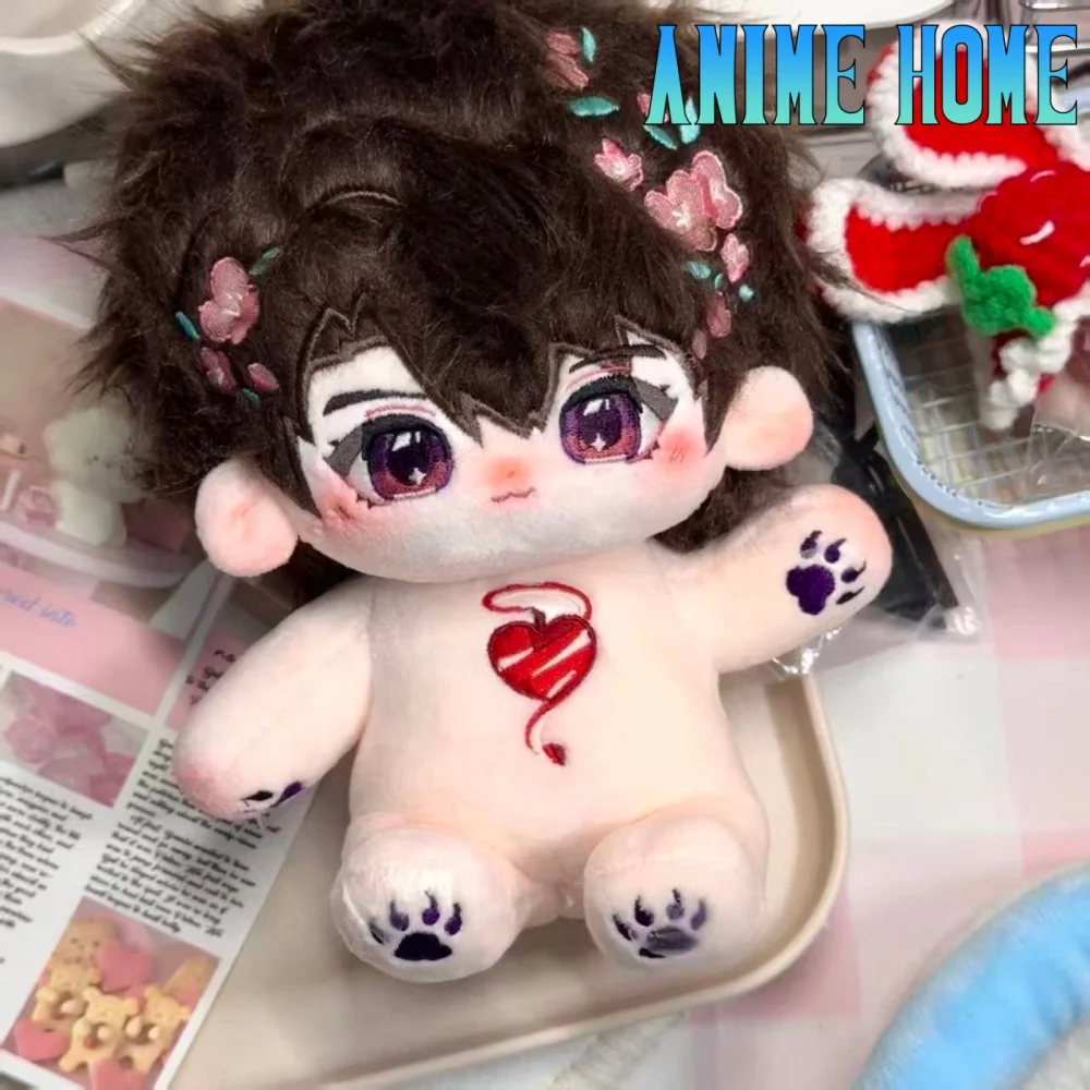 

Love and Deepspace Xavier Zayne Rafayel Sylus Caleb Flower 20cm Doll Toy Plush Bone Body Stuffed Plushie Game Cosplay Gift Cute