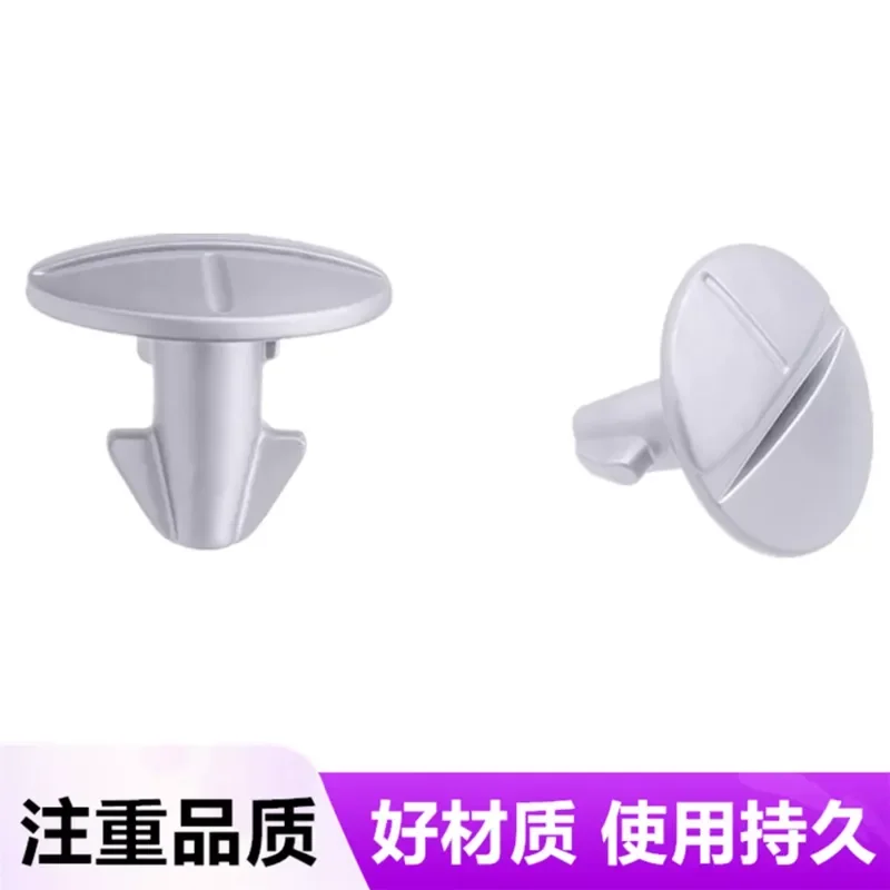 for Honda Haoying Lingpai URV 2016-2019 10th Gen Engine Lower Guard Screws Snap Nails Fasteners Clips