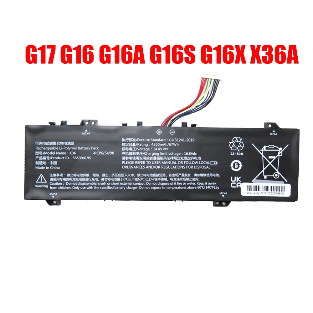 Replacement Laptop Battery For BBEN G17 G16 G16A G16S G16X X36A 14.8V 4500MAH 67WH New