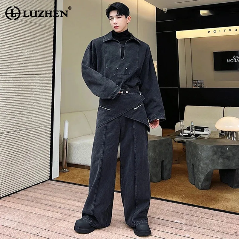 

LUZHEN New Trendy Denim Jacket Two-piece Sets Detachable Skirt Patchwork Design Stylish Men Straight Jeans Korean Retro LZ6096