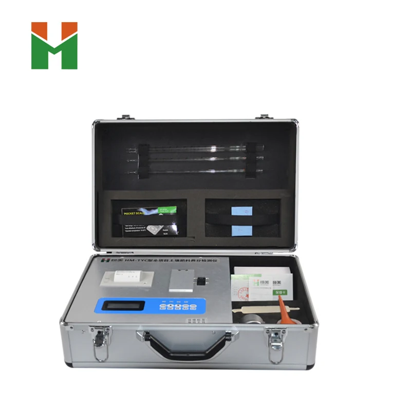 

Full project Multifunctional Soil composition analyzer Detecting plant nutrients