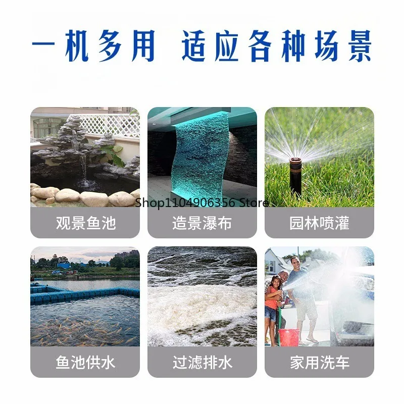 for Stainless Steel 304 Submersible Pump 220V Automatic Drainage Sewage Water Pump for Basement Sump QCK Type