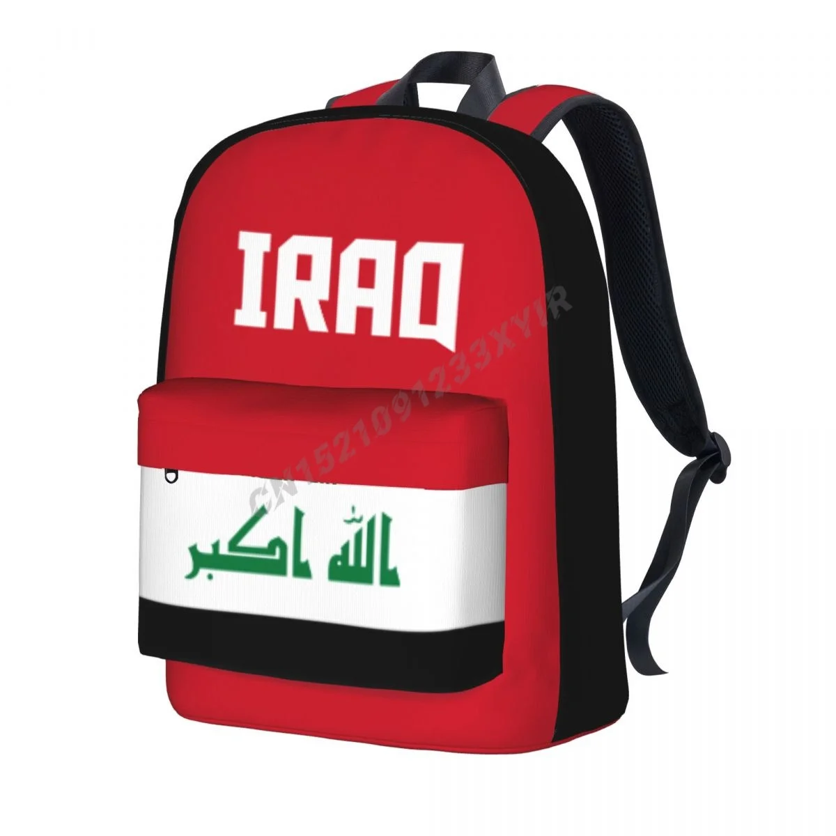 Unisex Backpack Iraq Flag Iraqans Stitch Schoolbag Messenger Bag Case Laptop Travel Bag Mochila Gift