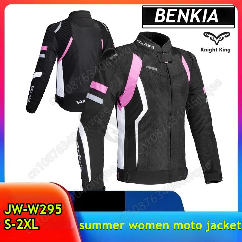 

BENKIA motorcycle women's jacket summer mesh breathable anti-drop racing motorcycle suit JW-W295