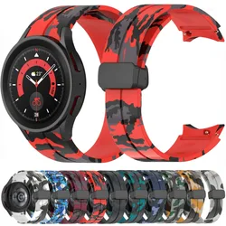 Camouflage Silicone Strap for Samsung Galaxy Watch 7/6/5/4 40mm 44mm/Classic 47mm 43mm Bracelet for Samsung Watch 5pro 45mm Band