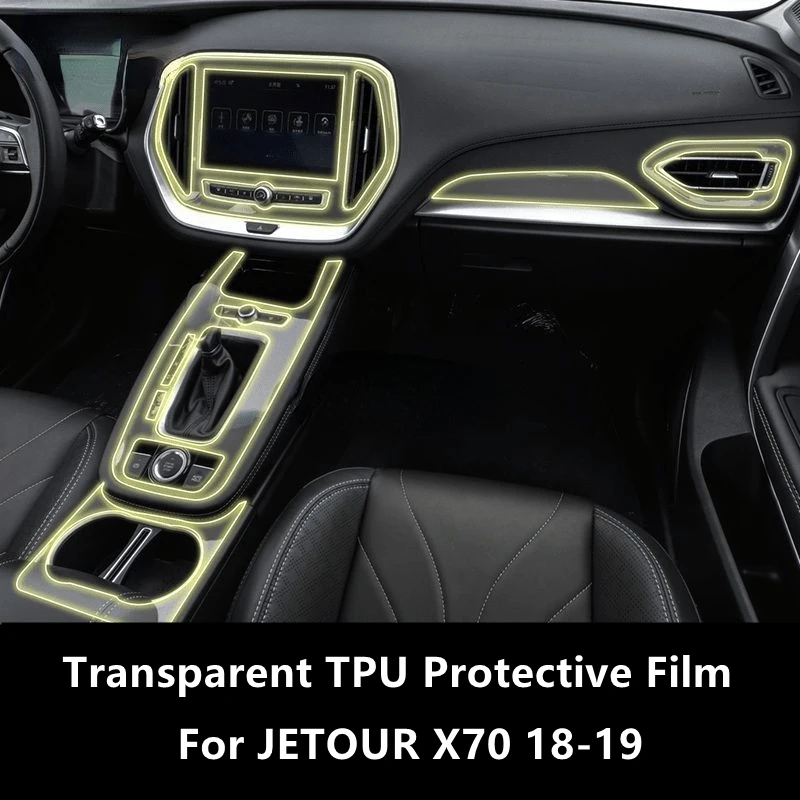 

For JETOUR X70 18-19 Car Interior Center Console Transparent TPU Protective Film Anti-scratch Repair Film Accessories Refit