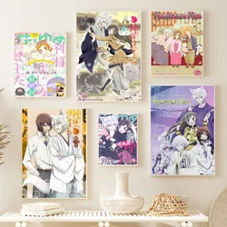 1PC Japanese Anime Kamisama Kiss Retro Print Poster Paper Waterproof HD Sticker Bedroom Entrance Home Living Room Bar Wall Decor