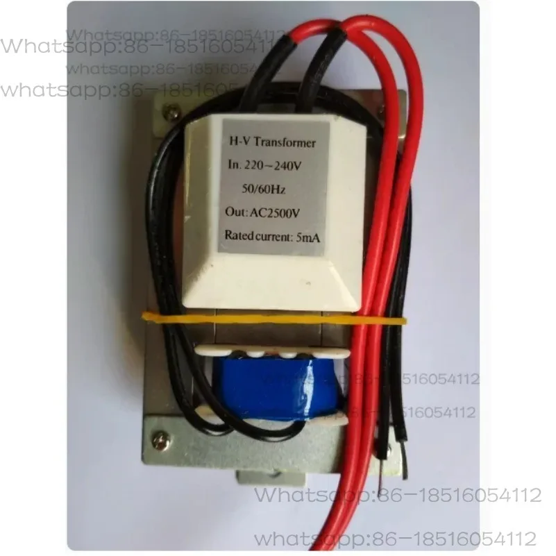 

Medium 57*16 Mosquito Lamp/insect Lamp High Voltage Pack Transformer 220V/2500V Horizontal