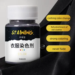 Wool Dye Clothes Dye Does Not Fade Sweater Black Refurbishment Color Change Pants Do Not Fade Repair Restoreacrylic Paint