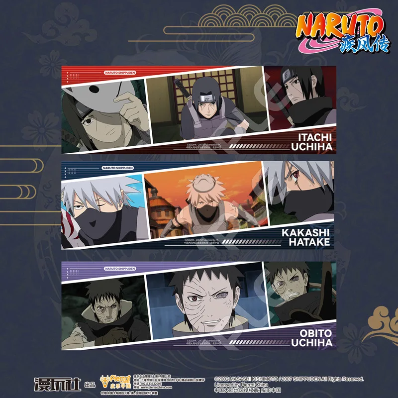 Naruto Sasuke Kakashi Minato Itachi การอนุญาตอย่างเป็นทางการของจีนคอสเพลย์ตั๋วเลเซอร์
