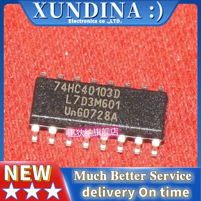 

5 шт./партия, 74HC40103D 74HC40103 SOP-16, новая и оригинальная интегральная схема